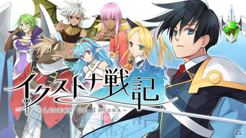 ドタバタ冒険RPG「アスディバインサーガ」のPS5/PS4/Xbox/Switch/Steam版が配信開始!の画像12