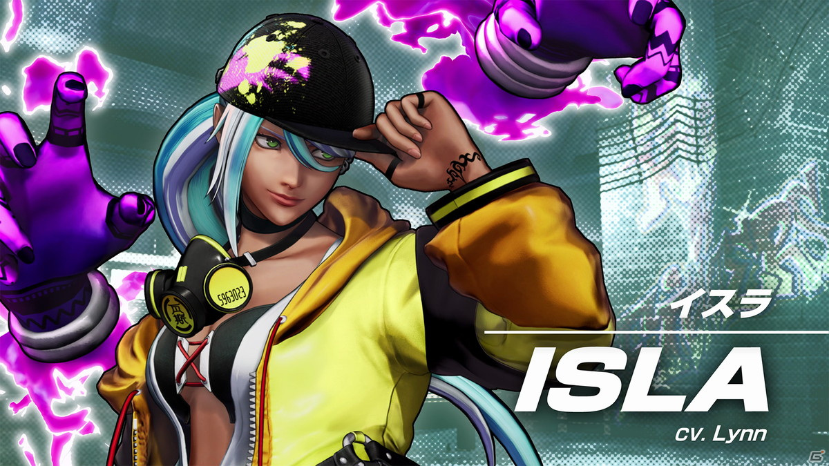「THE KING OF FIGHTERS XV」物語の重要な鍵を握る新キャラクター「イスラ」のトレーラーが公開！の画像1