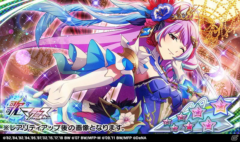 マクロスΔ ワルキューレ デジガチャ 闇雲　ピンバッジ マクロスΔ ワルキューレ 美雲 ライブ ガチャ まとめ売り 缶