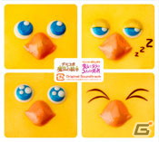 チョコボの冒険がえほんになって登場！特典付きセット商品「ファイナルファンタジーえほん チョコボと空飛ぶ船」の予約受付が開始の画像13