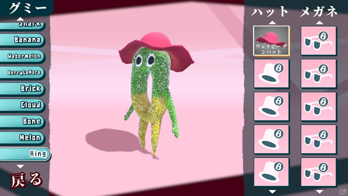 お菓子の“グミ”による大乱闘が発生！オフライン＆オンラインで楽しめるパーティゲーム「グミーズライフ」がPS5/PS4/Switchで配信決定の画像7