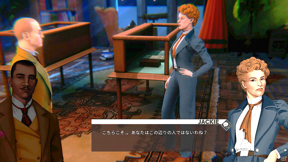 Switch/Steam「アガサ・クリスティ - エルキュール・ポアロ: 初事件