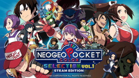 「NEOGEO POCKET COLOR SELECTION Vol.1 STEAM EDITION」と「頂上決戦 最強ファイターズ SNK VS. CAPCOM」がSteamで配信開始！の画像1