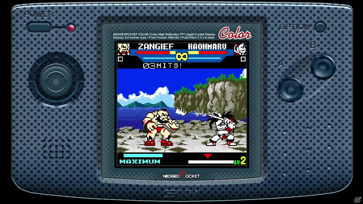 「NEOGEO POCKET COLOR SELECTION Vol.1 STEAM EDITION」と「頂上決戦 最強ファイターズ SNK VS. CAPCOM」がSteamで配信開始！の画像5