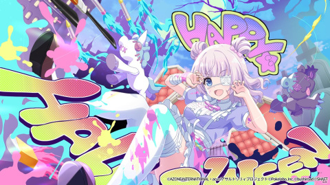 「アサルトリリィ Last Bullet」にてイベント「虹色ハロウィンバスターズ」が開催！TVアニメ放映1周年記念キャンペーンもの画像2