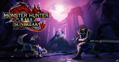本日22時よりTGS2021公式番組「カプコン オンラインプログラム モンスターハンタースポットライト」が配信！の画像2