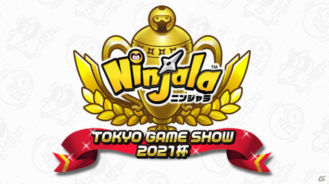 「ニンジャラ」のゲームバラエティ番組「ニンジャラ・ナンジャラ」が10月2日より放送開始！の画像3