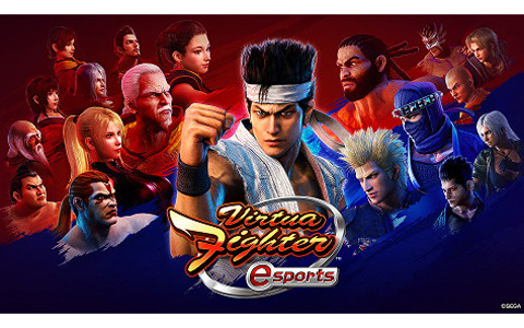「Virtua Fighter esports」に「定期トーナメント（β）」モードが実装！アップデートVer.1.20が配信
