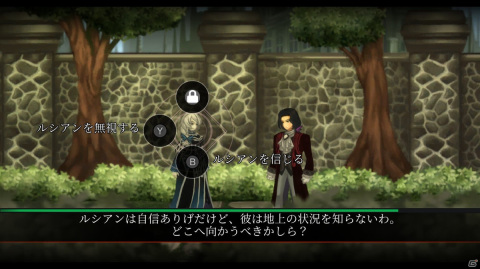 PS4/Switch「Fallen Legion -救いの亡霊-」が10月28日に配信決定！荒廃した世界が舞台のダークファンタジーRPGの画像10