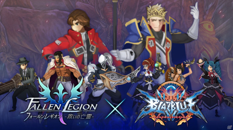 PS4/Switch「Fallen Legion -救いの亡霊-」が10月28日に配信決定！荒廃した世界が舞台のダークファンタジーRPGの画像13