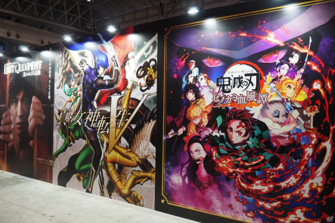 「LOST JUDGMENT」八神探偵事務所を再現した試遊スペースも！セガ／アトラスブースを紹介【TGS2021】の画像1
