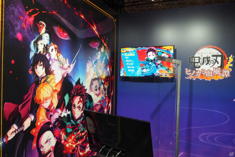 「LOST JUDGMENT」八神探偵事務所を再現した試遊スペースも！セガ／アトラスブースを紹介【TGS2021】の画像15