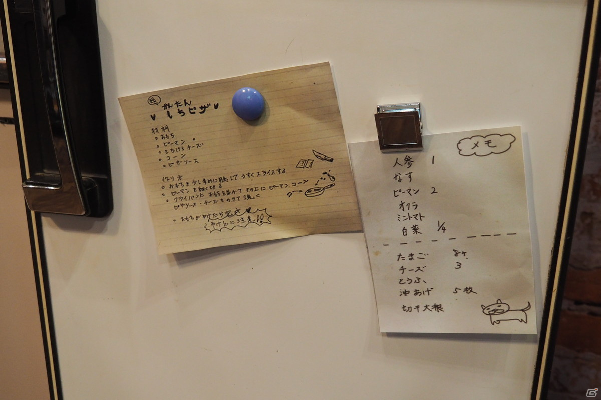 「LOST JUDGMENT」八神探偵事務所を再現した試遊スペースも！セガ／アトラスブースを紹介【TGS2021】の画像5