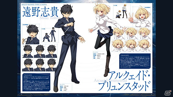 2D対戦格闘ゲーム「MELTY BLOOD: TYPE LUMINA」本日発売！見どころやシステムをおさらいの画像4