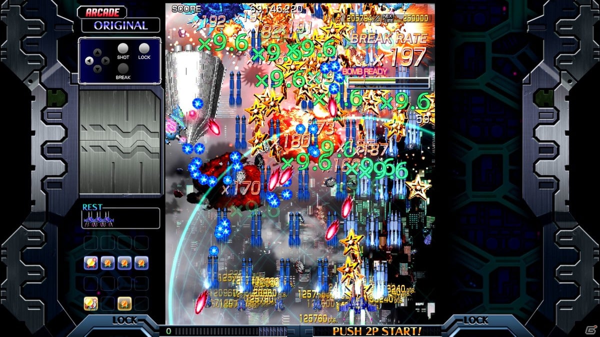 弾幕シューティング「Crimzon Clover - World EXplosion」のSteam版が2021年冬に配信決定！デモ版の配信が開始の画像2