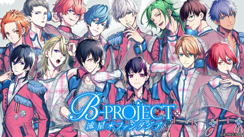 Switch版「B-PROJECT 流星＊ファンタジア」が発売！メインキャスト陣のサインが当たるキャンペーンを10月1日より開催の画像1