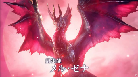 「モンスターハンターライズ：サンブレイク」のメインモンスター「メル・ゼナ」が発表！Steam版の配信日は2022年1月13日に決定【TGS2021】の画像14