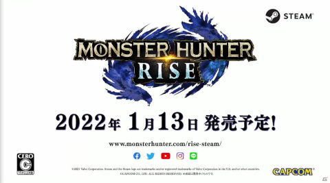 「モンスターハンターライズ：サンブレイク」のメインモンスター「メル・ゼナ」が発表！Steam版の配信日は2022年1月13日に決定【TGS2021】の画像20