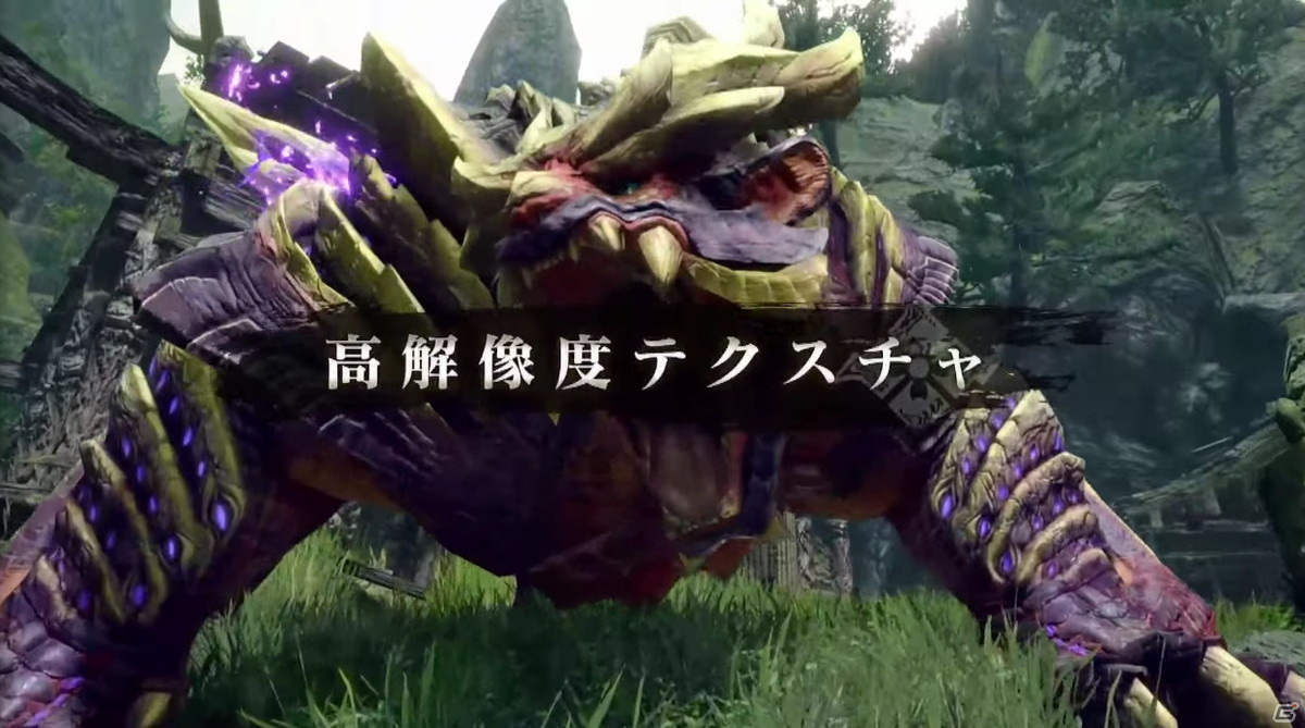 「モンスターハンターライズ：サンブレイク」のメインモンスター「メル・ゼナ」が発表！Steam版の配信日は2022年1月13日に決定【TGS2021】の画像22