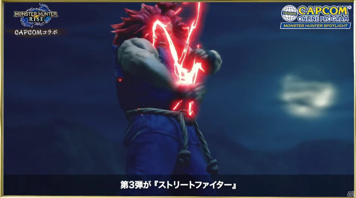 「モンスターハンターライズ：サンブレイク」のメインモンスター「メル・ゼナ」が発表！Steam版の配信日は2022年1月13日に決定【TGS2021】の画像4