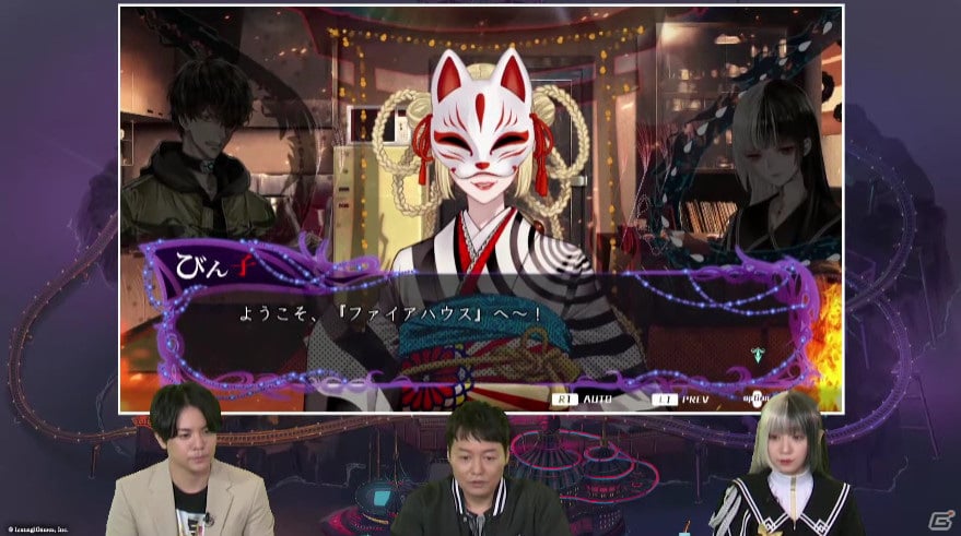 「冤罪執行遊戯ユルキル」を公式アンバサダーの伊織もえさんが実機プレイ！イザナギゲームズとMyDearestの業務提携も発表【TGS2021】の画像3