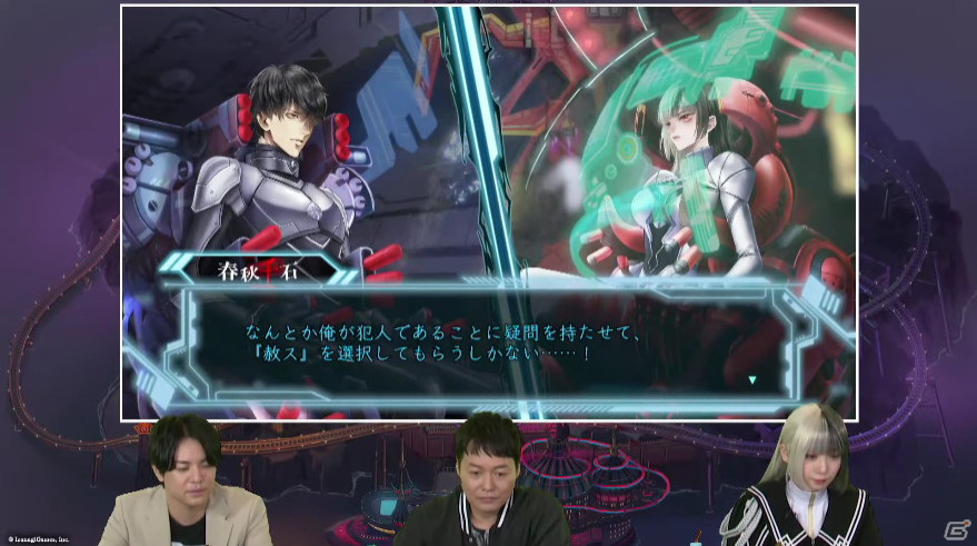「冤罪執行遊戯ユルキル」を公式アンバサダーの伊織もえさんが実機プレイ！イザナギゲームズとMyDearestの業務提携も発表【TGS2021】の画像7