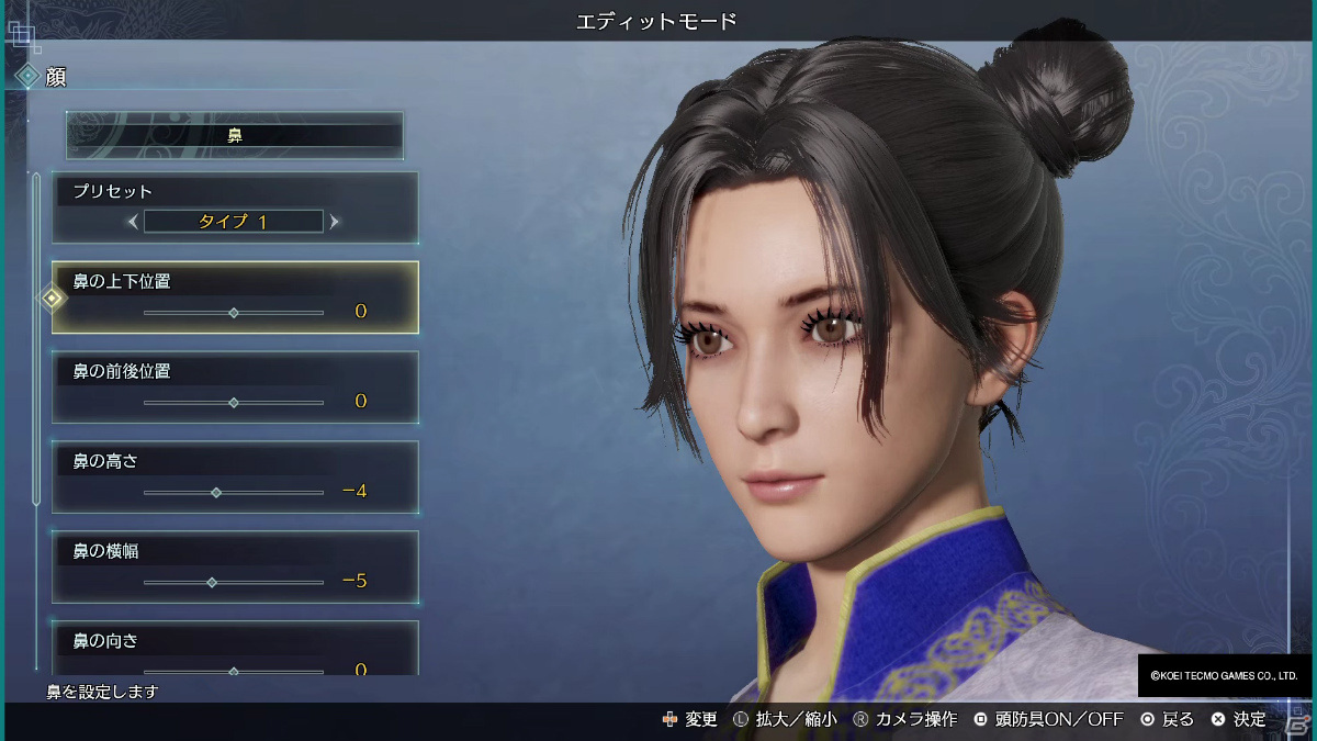 城を奪い合う「攻城戦」やエディット機能を体験！「真・三國無双8 Empires」試遊レポート【TGS2021】の画像8
