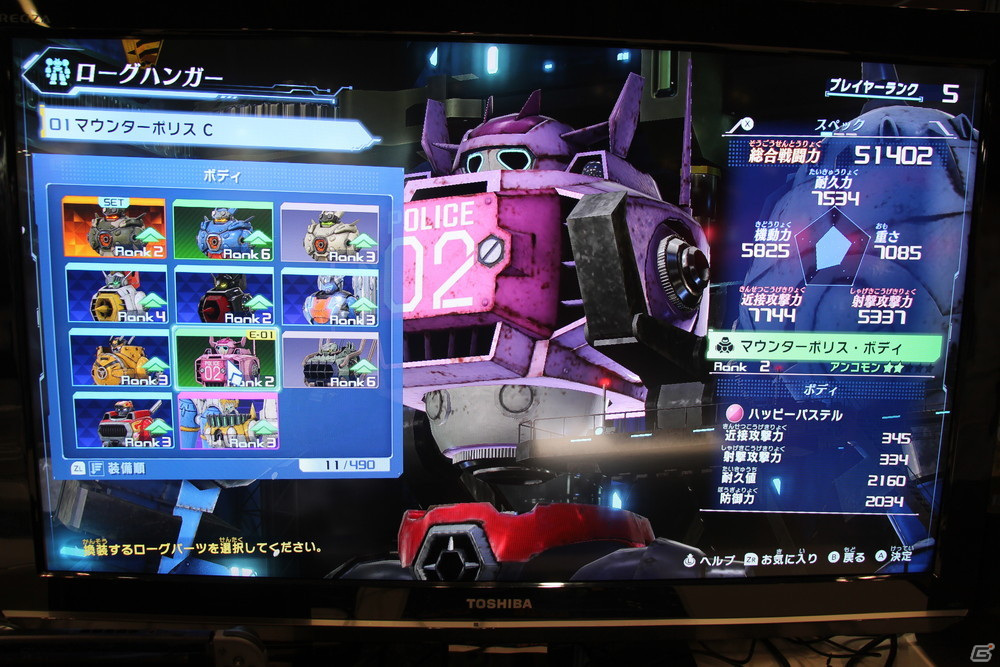 「メガトン級ムサシ」はカスタマイズの面白さと初心者でも簡単に楽しめる操作が両立した良作ロボゲーの予感！【TGS2021】の画像8