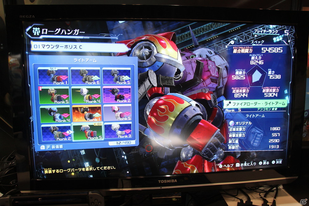 「メガトン級ムサシ」はカスタマイズの面白さと初心者でも簡単に楽しめる操作が両立した良作ロボゲーの予感！【TGS2021】の画像9
