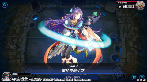 「遊戯王 マスターデュエル」がPS5/PS4/Xbox/Switch/Steam/iOS/Android向けに今冬配信！シリーズで初めて4K解像度に対応の画像10