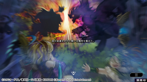 「遊戯王 マスターデュエル」がPS5/PS4/Xbox/Switch/Steam/iOS/Android向けに今冬配信！シリーズで初めて4K解像度に対応の画像7