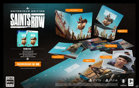 初代「Saints Row」のリブート版となる「Saints Row（セインツロウ）」が2022年2月25日に発売決定！の画像3