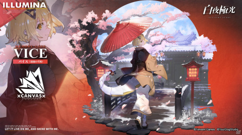 「白夜極光」イベント「熱砂攻防戦」が開始！新たな★6光霊としてグラム（CV：小山力也）＆レビィ（CV：安済知佳）が登場の画像12