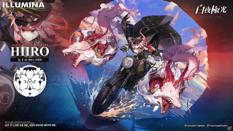 「白夜極光」イベント「熱砂攻防戦」が開始！新たな★6光霊としてグラム（CV：小山力也）＆レビィ（CV：安済知佳）が登場の画像7