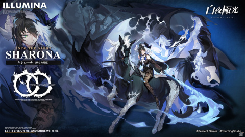 「白夜極光」イベント「熱砂攻防戦」が開始！新たな★6光霊としてグラム（CV：小山力也）＆レビィ（CV：安済知佳）が登場の画像8