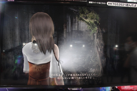 「零 ～濡鴉ノ巫女～」試遊レポート―リマスターの背景は怖いだけではなく美しさすら感じる【TGS2021】の画像11