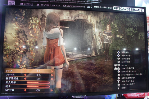 「零 ～濡鴉ノ巫女～」試遊レポート―リマスターの背景は怖いだけではなく美しさすら感じる【TGS2021】の画像13
