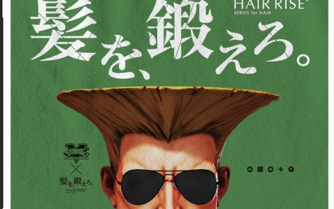 俺より強い髪に会いに行く！「ストリートファイター」とスカルプケアブランド「HAIR RISE」のコラボキャンペーンが開催