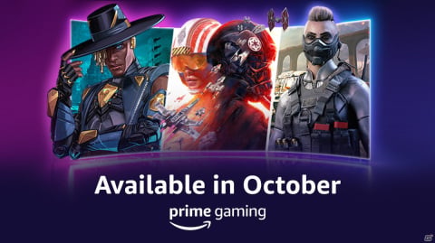 Prime Gamingで配信される2021年10月のラインナップが公開！「STAR WARS: Squadrons」や「Alien: Isolation」などを配信の画像1