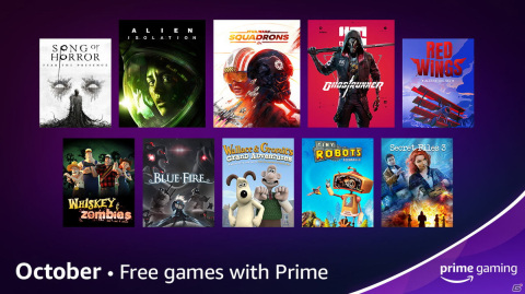 Prime Gamingで配信される2021年10月のラインナップが公開！「STAR WARS: Squadrons」や「Alien: Isolation」などを配信の画像2