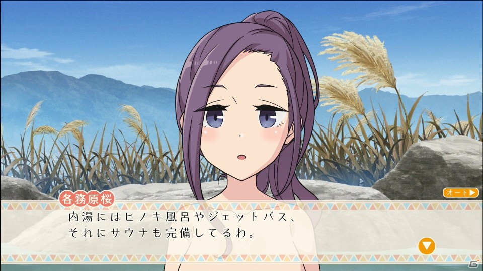 「ゆるキャン△ Have a nice day!」オープニング主題歌を担当する亜咲花さんのコメントムービーが公開！の画像3