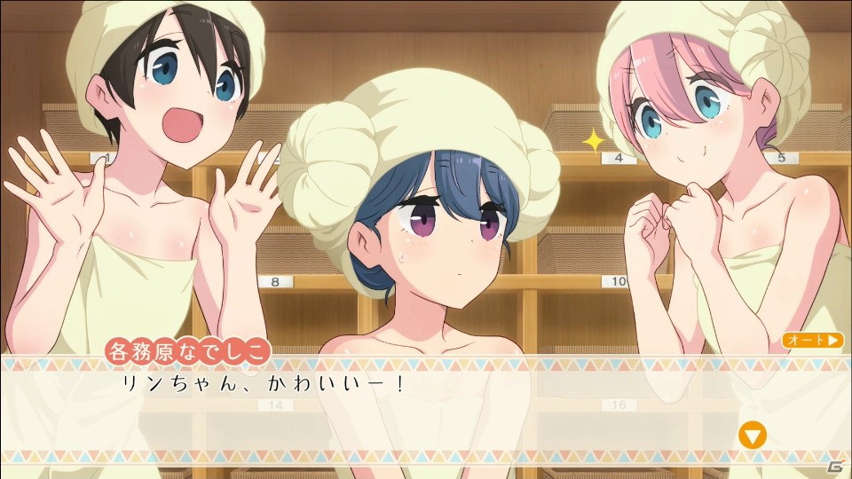 「ゆるキャン△ Have a nice day!」オープニング主題歌を担当する亜咲花さんのコメントムービーが公開！の画像4