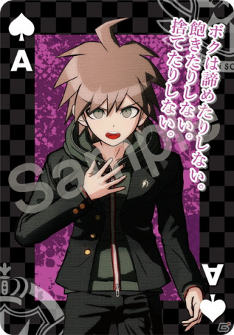 ダンガンロンパ 大同窓会 トランプ ポストカード ダンガンロンパ 大