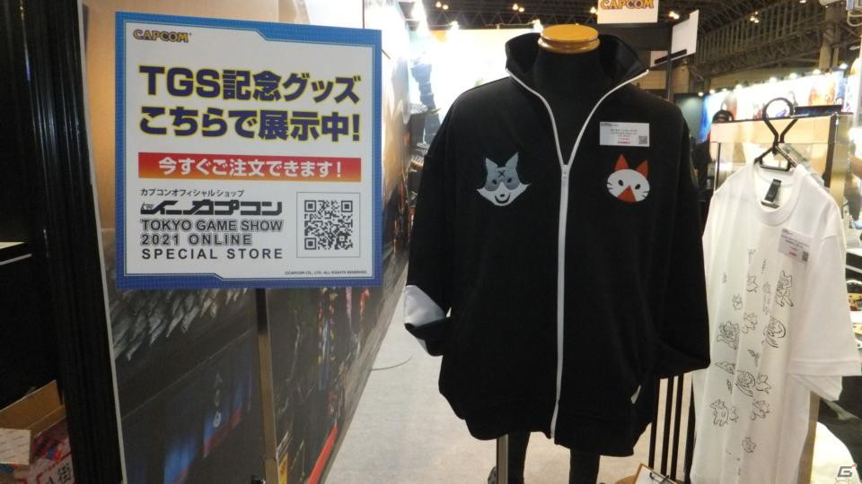 東京ゲームショウ2021の会場で気になるモノをひたすら探してみた【TGS2021】の画像117