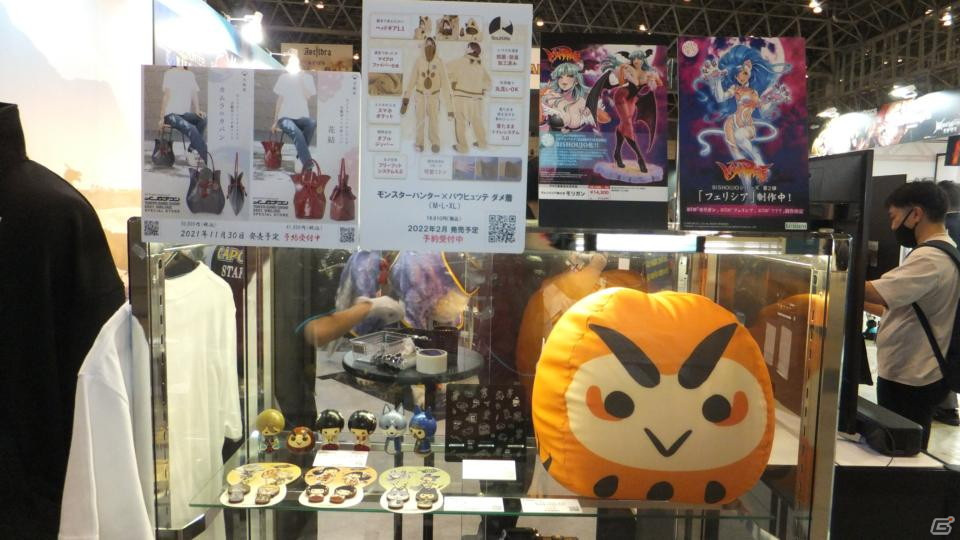 東京ゲームショウ2021の会場で気になるモノをひたすら探してみた【TGS2021】の画像118
