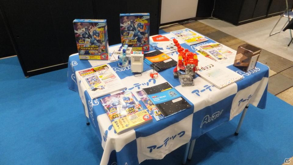 東京ゲームショウ2021の会場で気になるモノをひたすら探してみた【TGS2021】の画像144