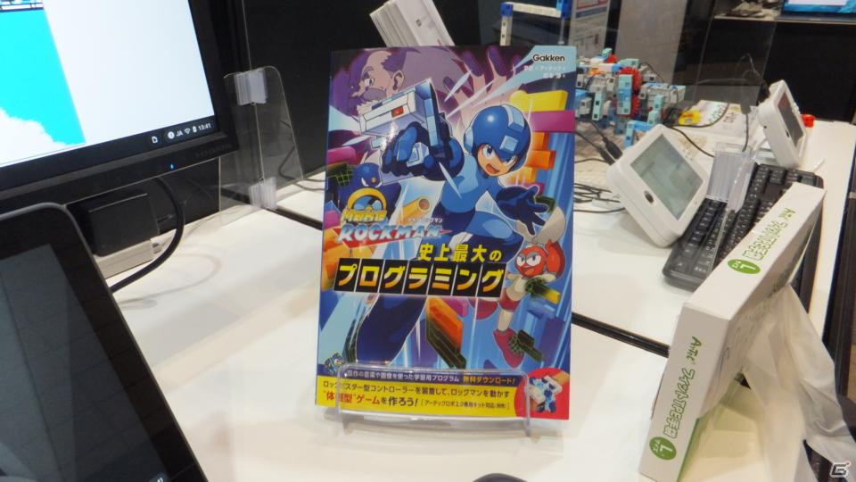 東京ゲームショウ2021の会場で気になるモノをひたすら探してみた【TGS2021】の画像148