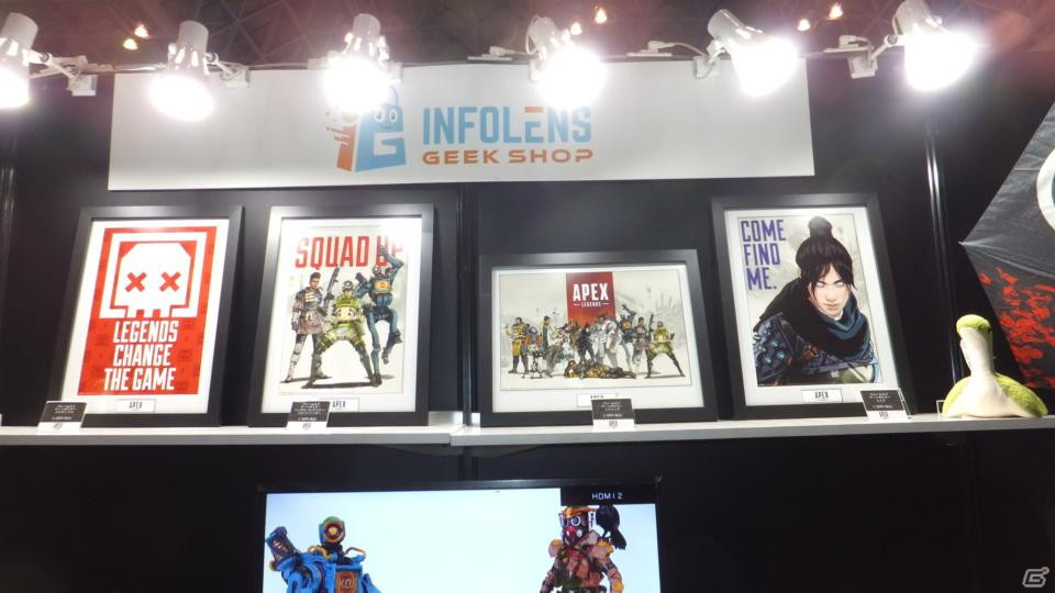 東京ゲームショウ2021の会場で気になるモノをひたすら探してみた【TGS2021】の画像158