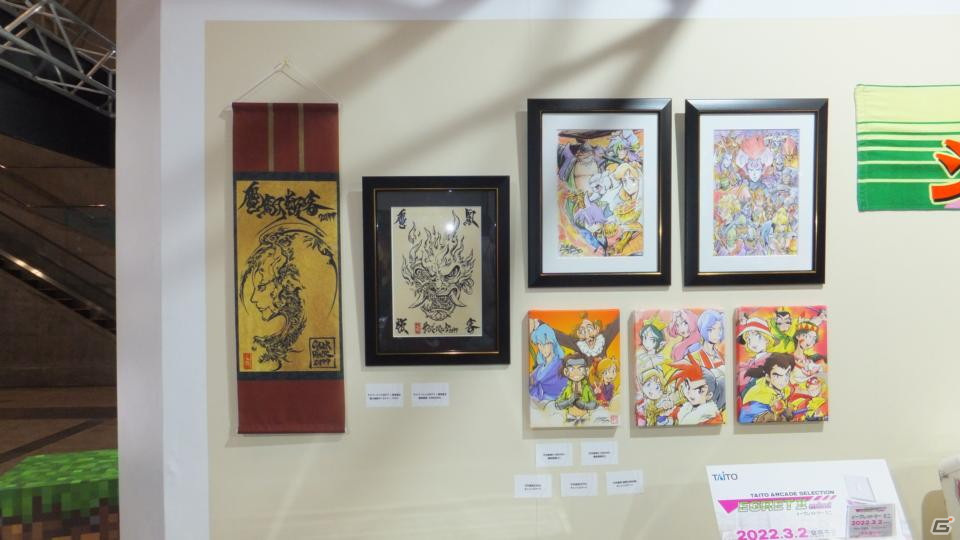 東京ゲームショウ2021の会場で気になるモノをひたすら探してみた【TGS2021】の画像27