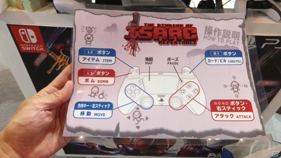 東京ゲームショウ2021の会場で気になるモノをひたすら探してみた【TGS2021】の画像30